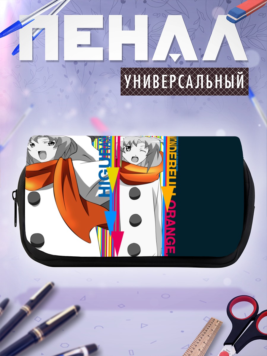 Пенал-косметичка Мион Сонозаки в шарфе
