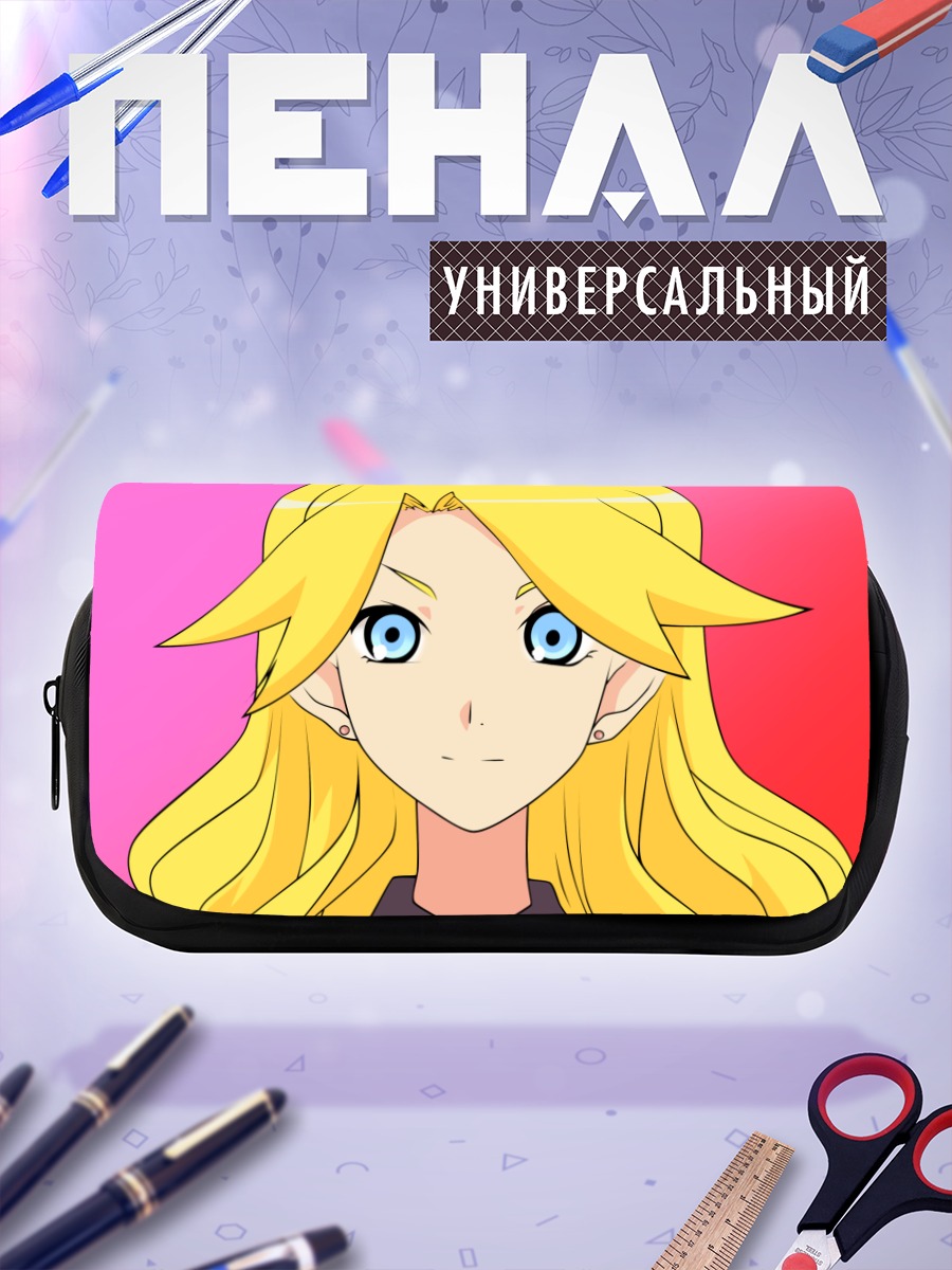 Пенал-косметичка Каэре Кимура