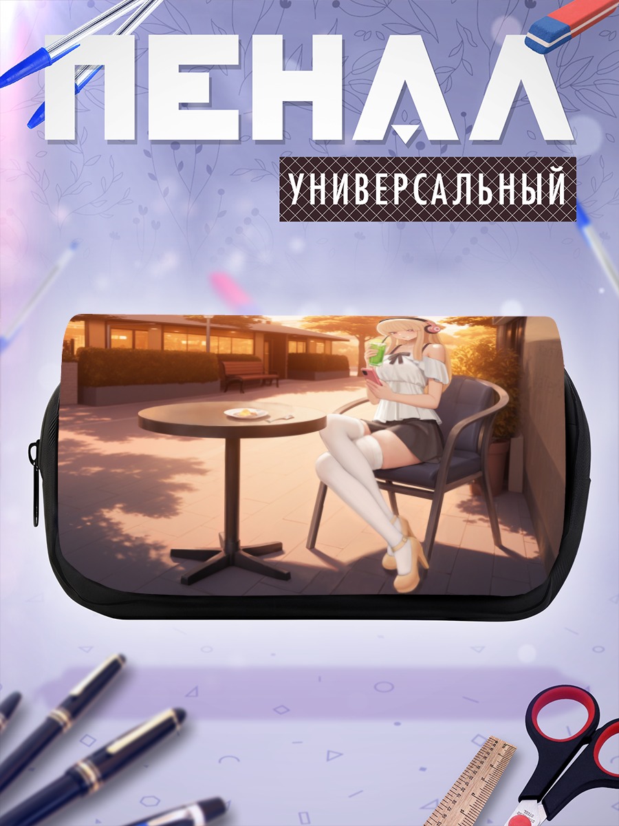 Пенал-косметичка Блондинка с напитком