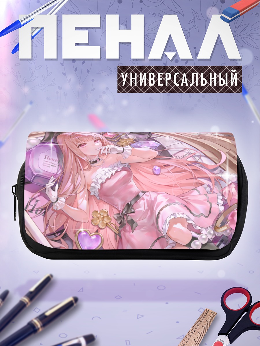 Пенал-косметичка Хани Чуррос в жемчуге