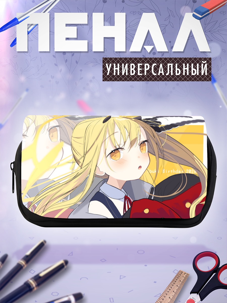 Пенал-косметичка Ибуки Танга в красном