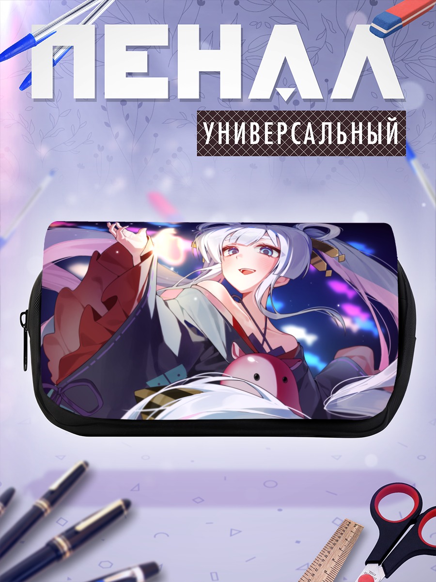 Пенал-косметичка Рунами Ячиё в лучах