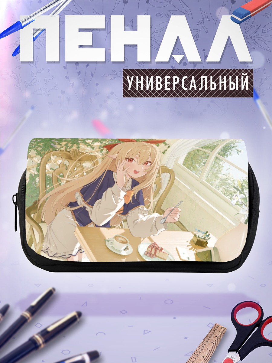 Пенал-косметичка Девушка с тортом