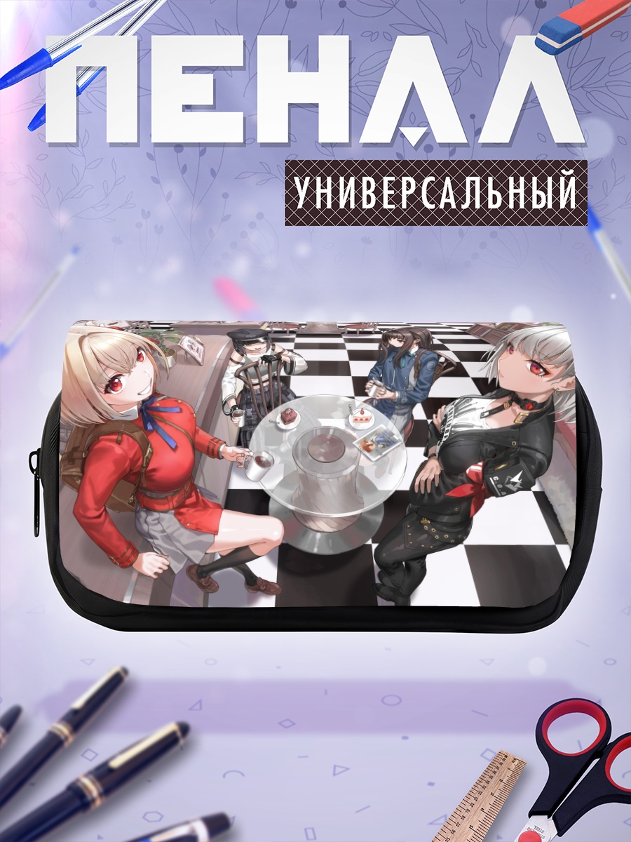 Пенал-косметичка Чисато и Такина в кафе