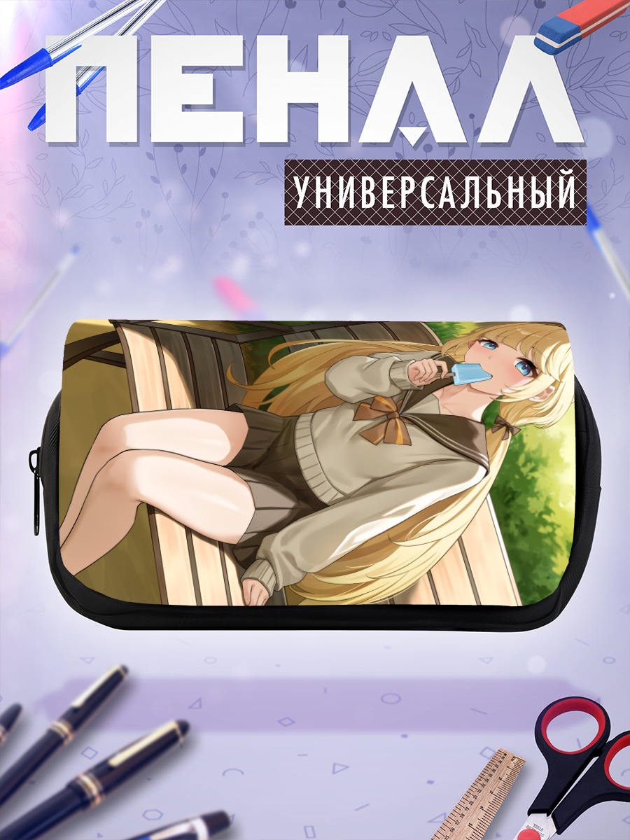 Пенал-косметичка Блондинка с мороженым