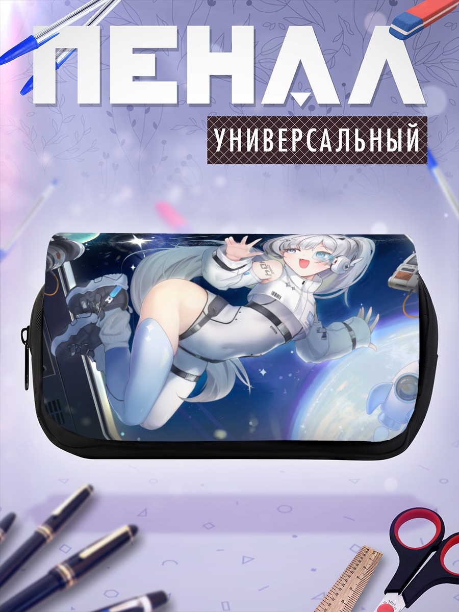 Пенал-косметичка Мику Хацунэ в космосе