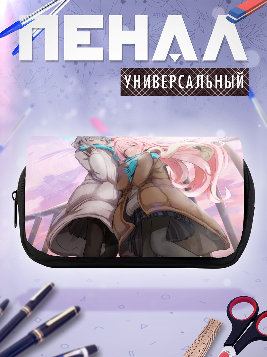 Пенал-косметичка Сироко и Хошино