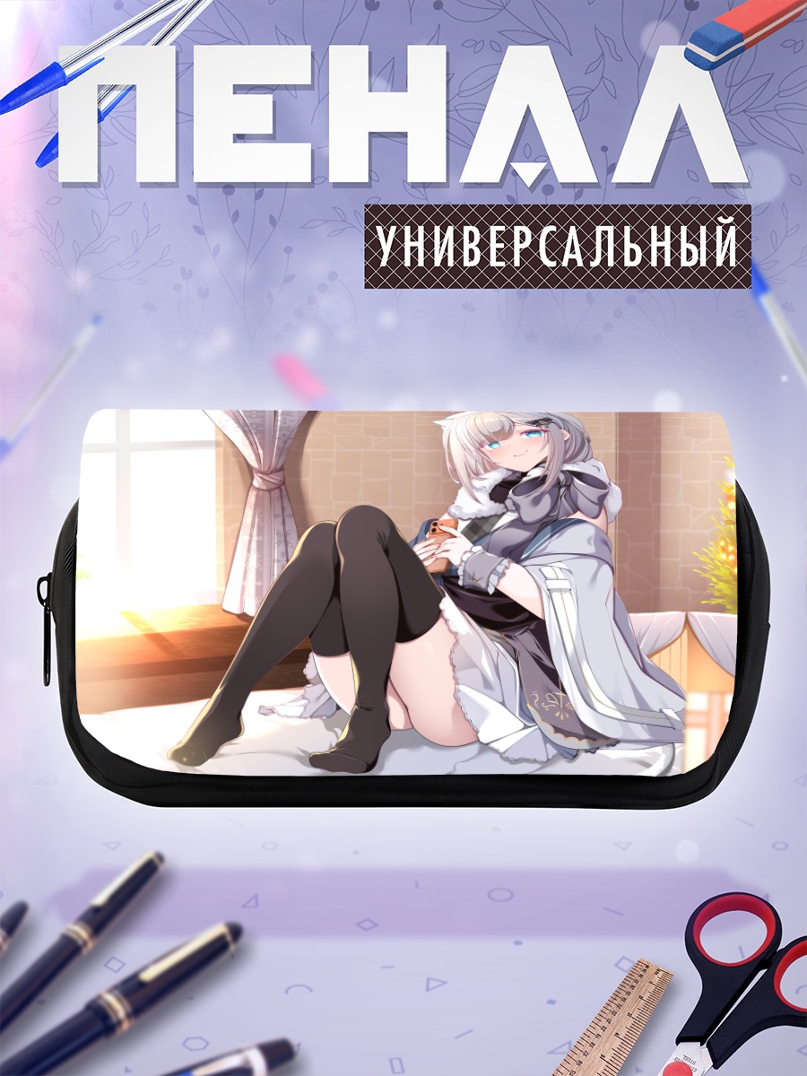 Пенал-косметичка Сумире Кага в уюте