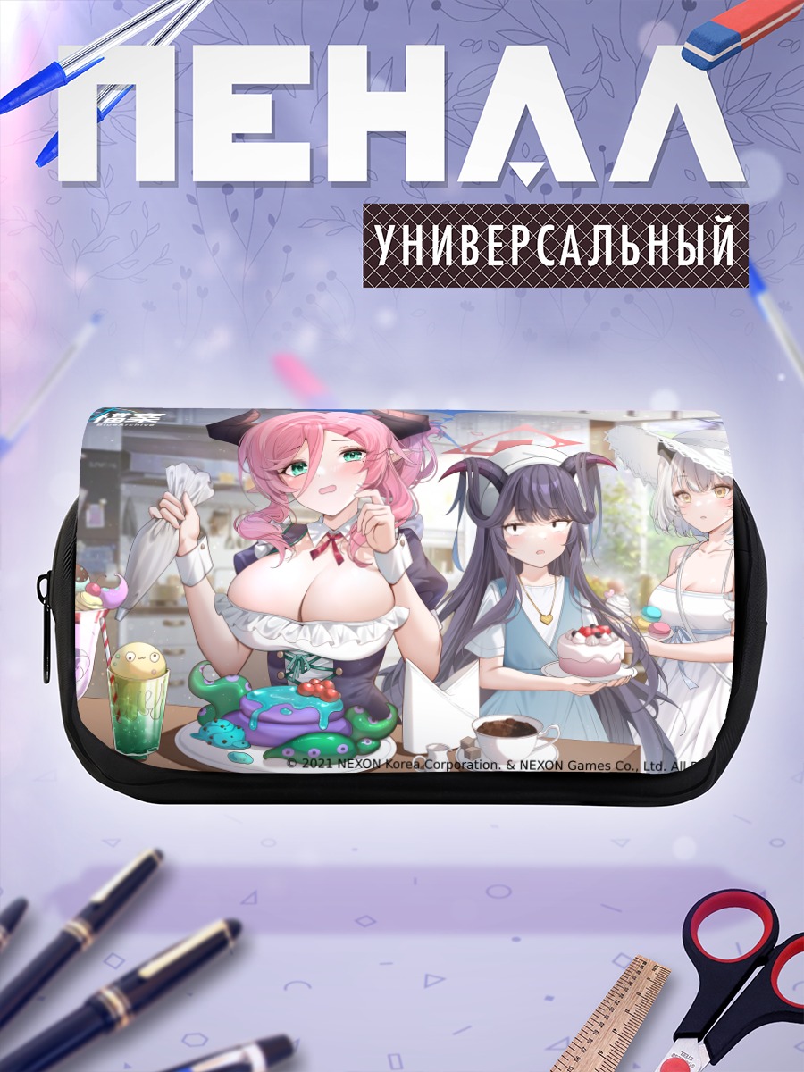 Пенал-косметичка Фука в кафе