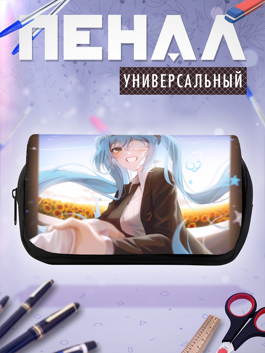 Пенал-косметичка Мику Хацунэ в подсолнухах