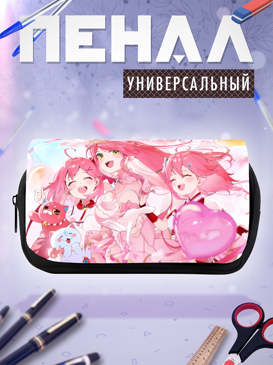 Пенал-косметичка Сакура Мико в розовом