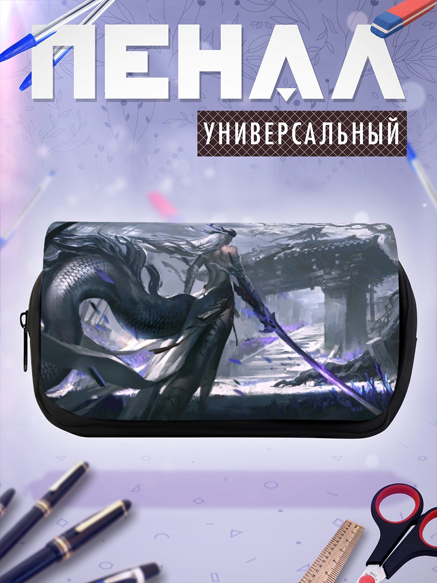 Пенал-косметичка Воин с мечом