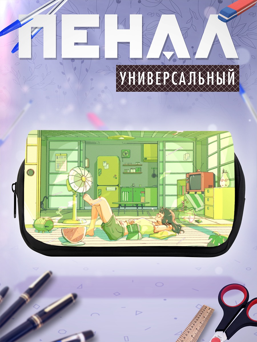 Пенал-косметичка Летний отдых на кухне