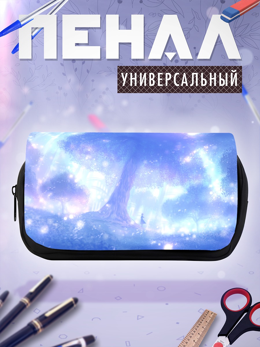 Пенал-косметичка Светлое дерево