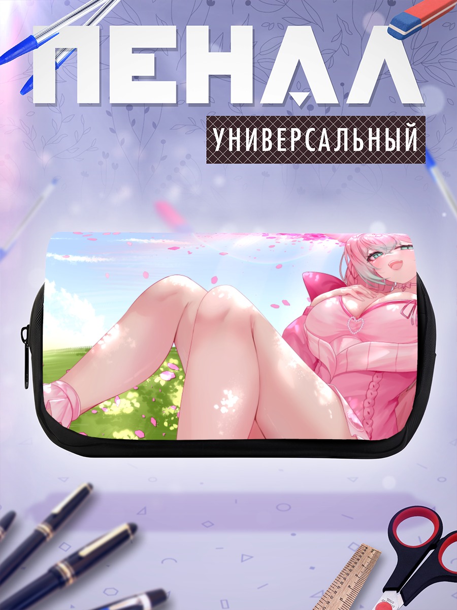 Пенал-косметичка Розовая мечта с ушками