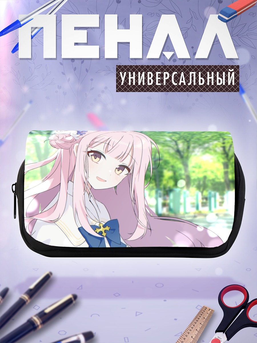 Пенал-косметичка Мисоно Мика в парке
