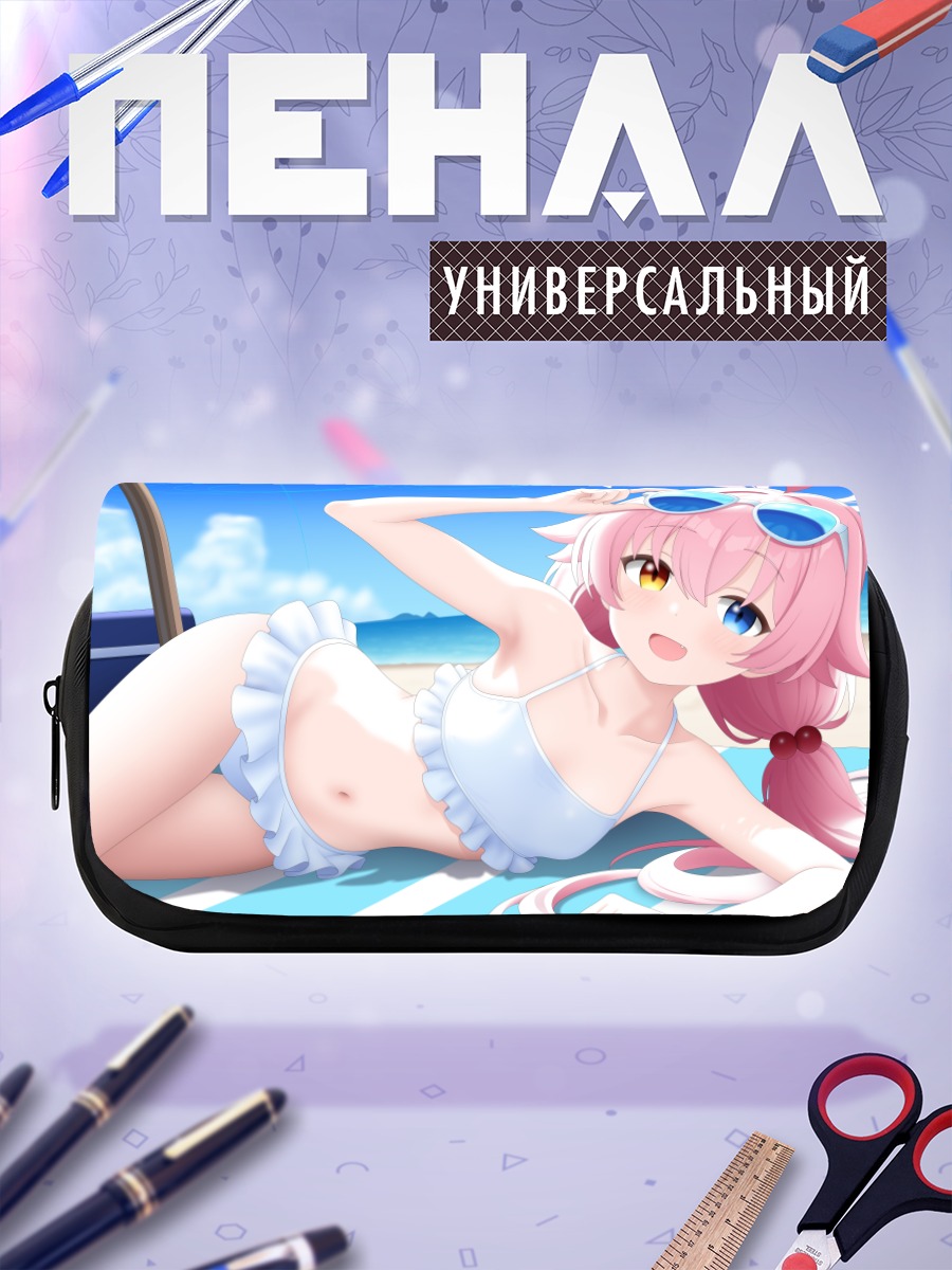 Пенал-косметичка Хошино Таканаши на пляже