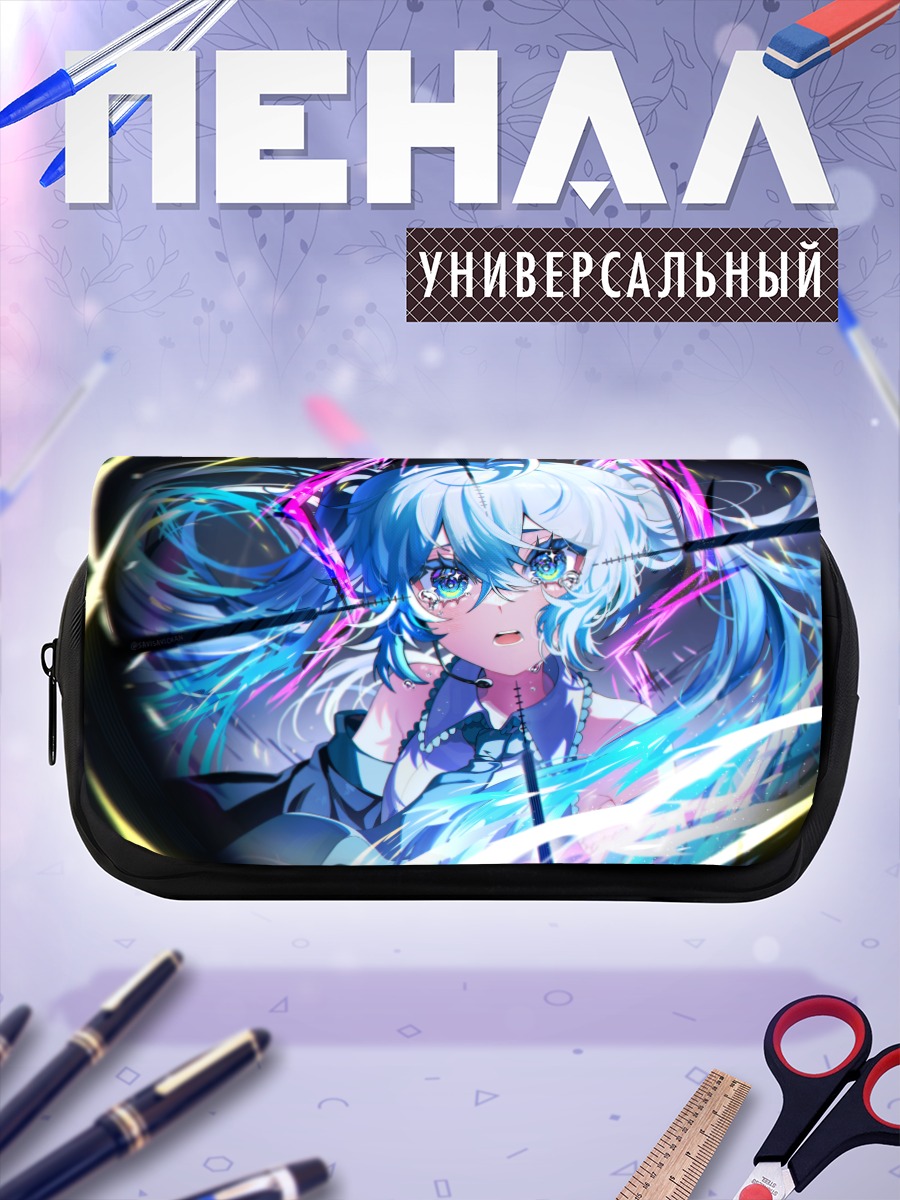 Пенал-косметичка Мику Хацунэ в неоновом свете