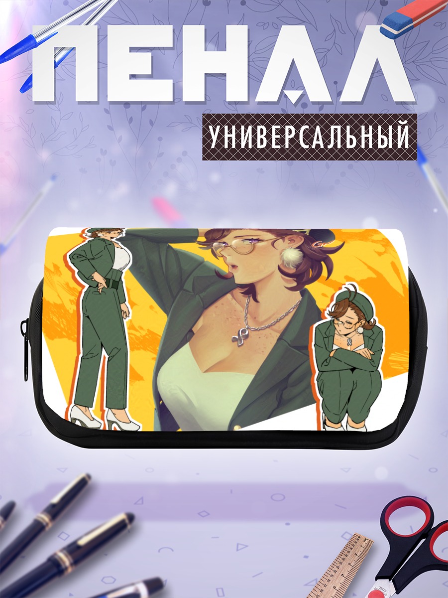 Пенал-косметичка Гаман в костюме