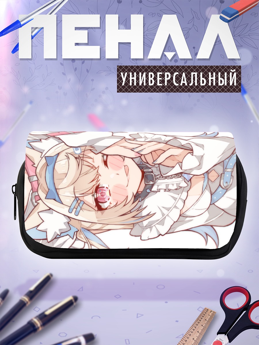 Пенал-косметичка Фувава и Мококо