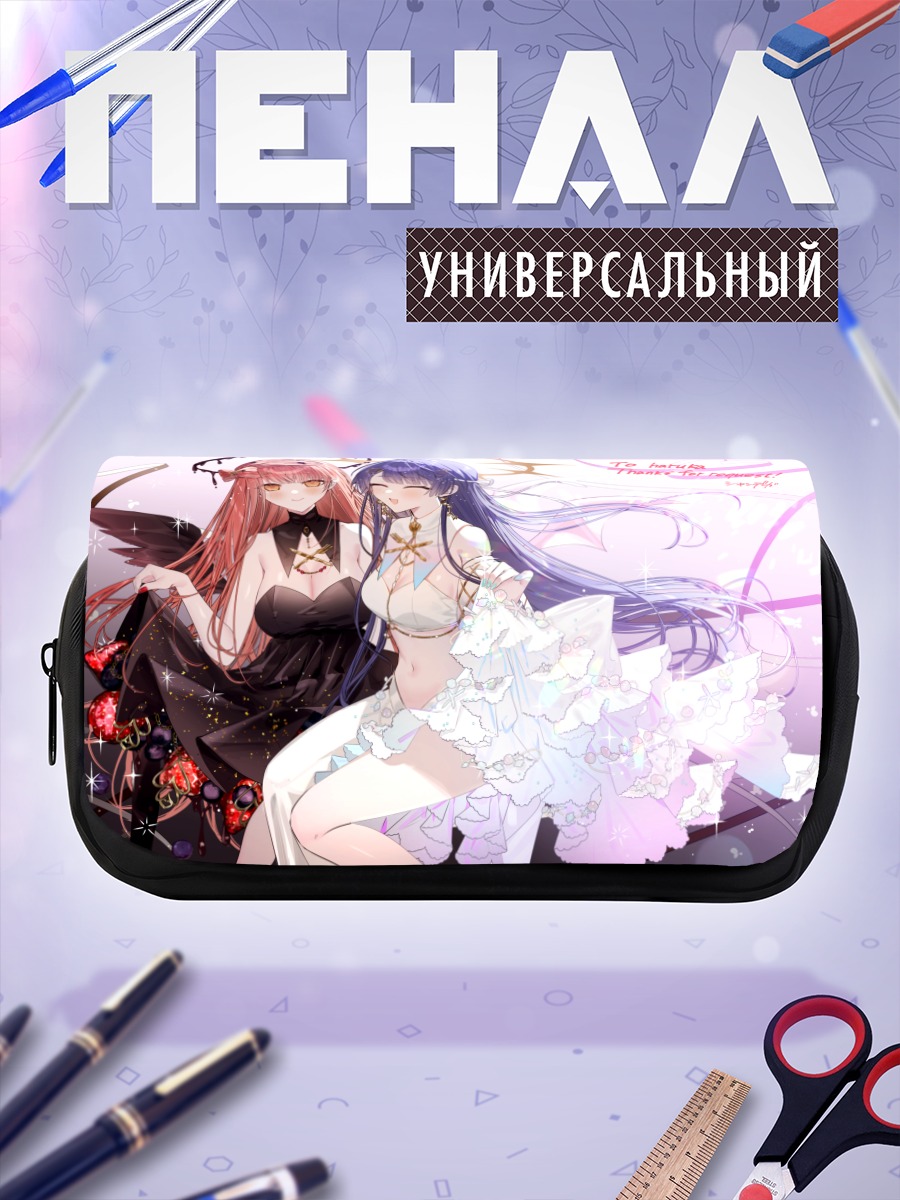 Пенал-косметичка Две девушки в платьях