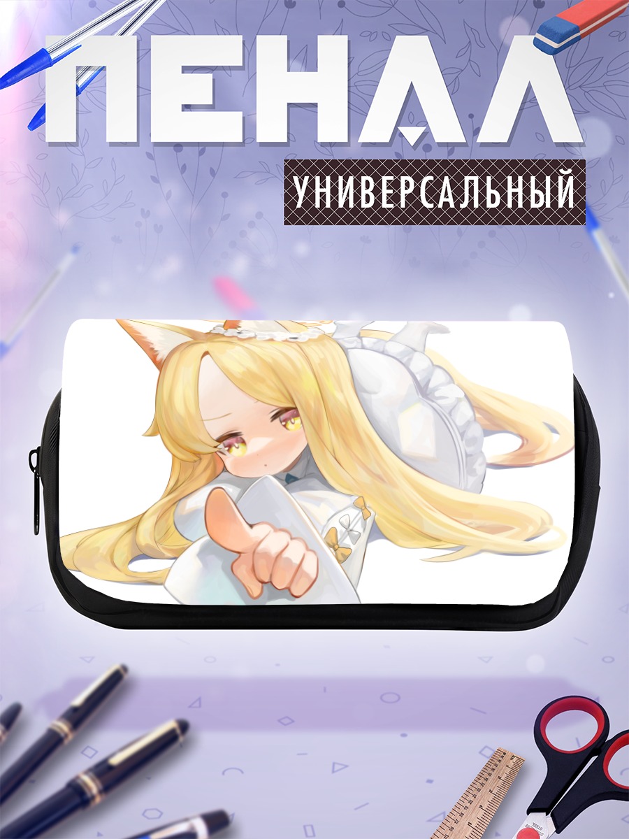Пенал-косметичка Сэйя Юризоно с ушками