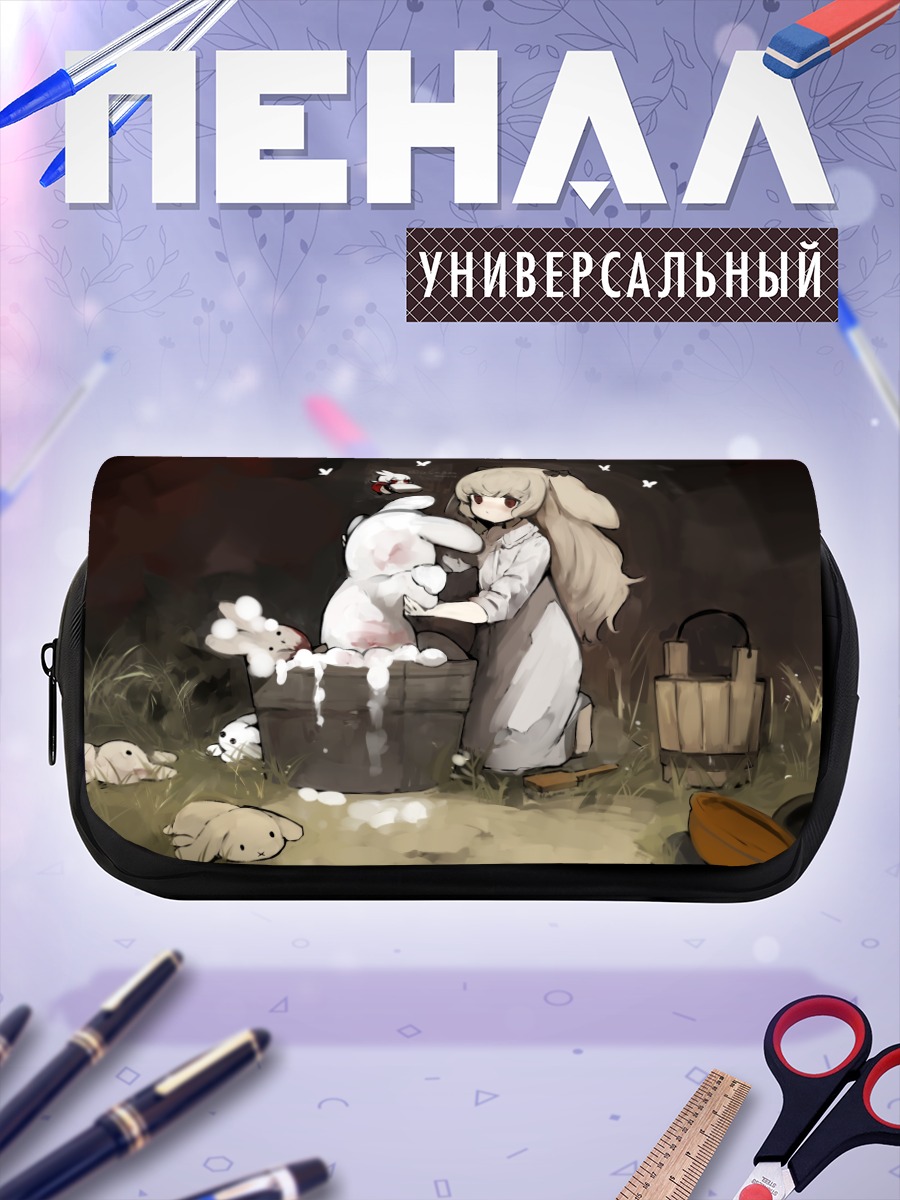 Пенал-косметичка Зайка в корзине