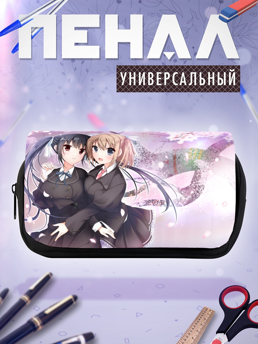 Пенал-косметичка Мисузу Хонма и Неи Онда