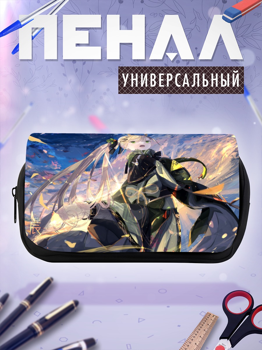 Пенал-косметичка Девушка в кимоно