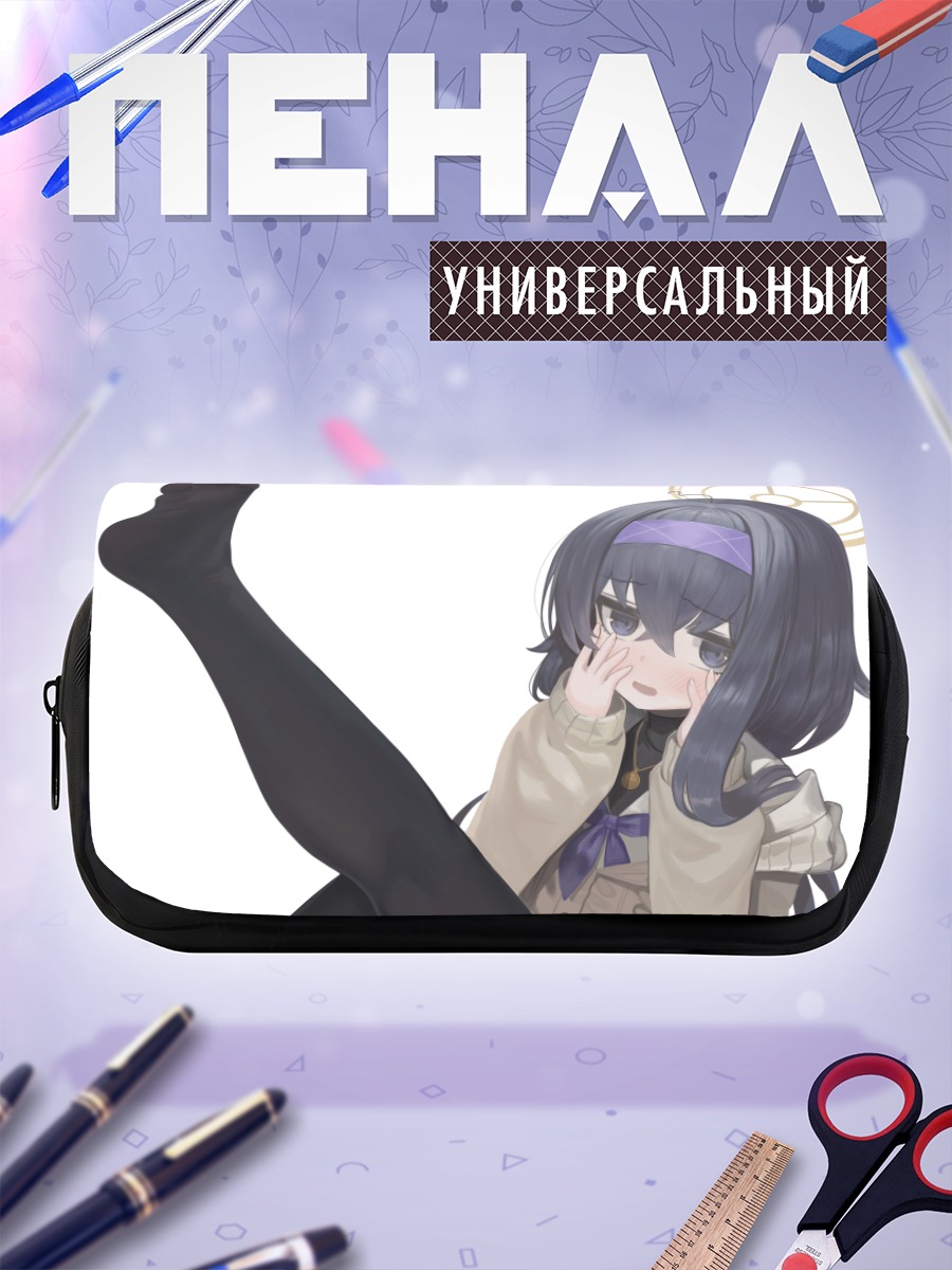 Пенал-косметичка Козеки Уи в задумчивости