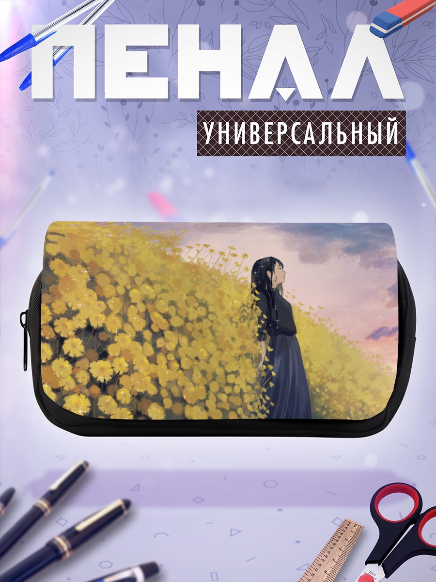 Пенал-косметичка Девушка в цветах