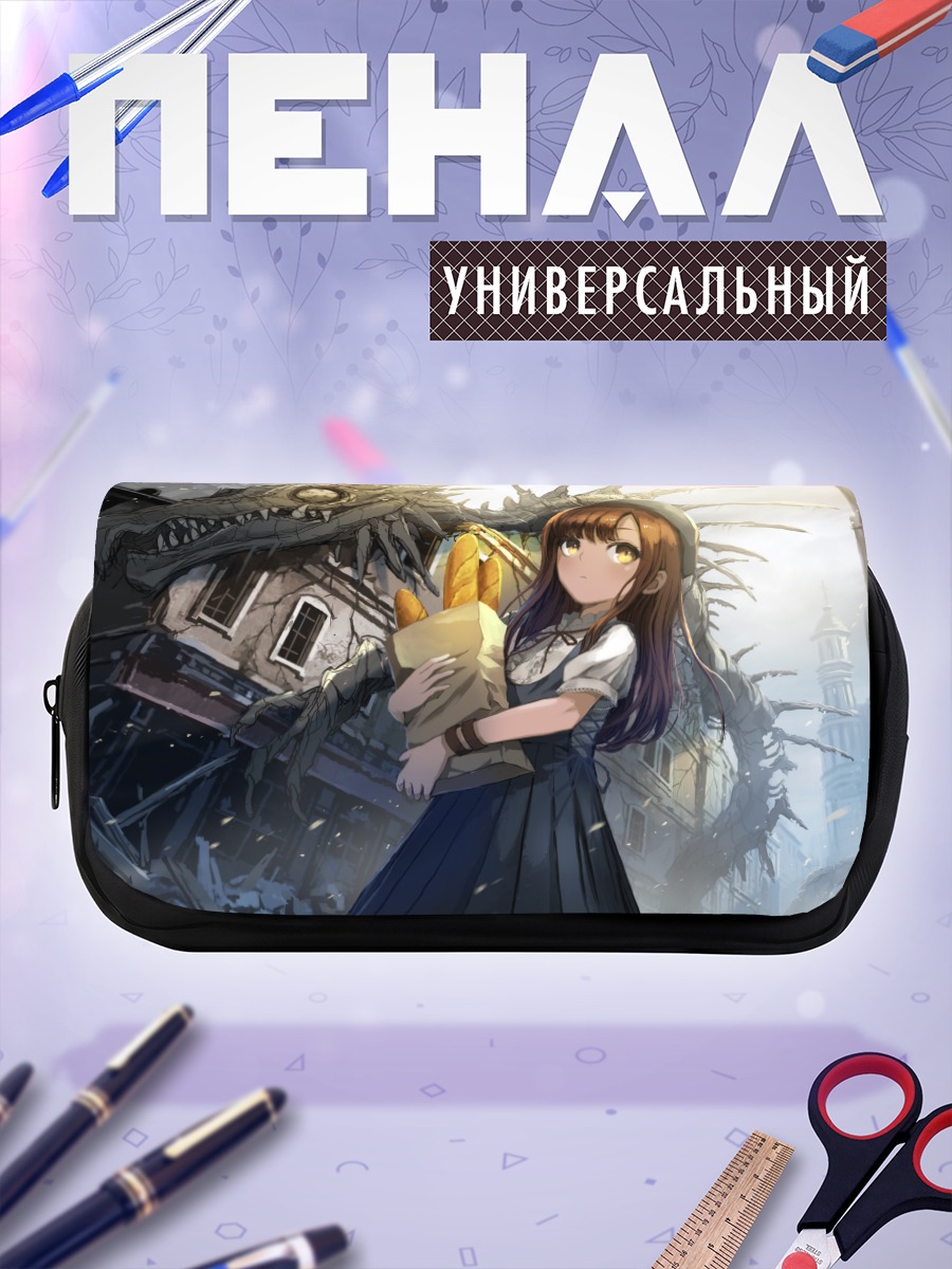 Пенал-косметичка Девушка с драконом