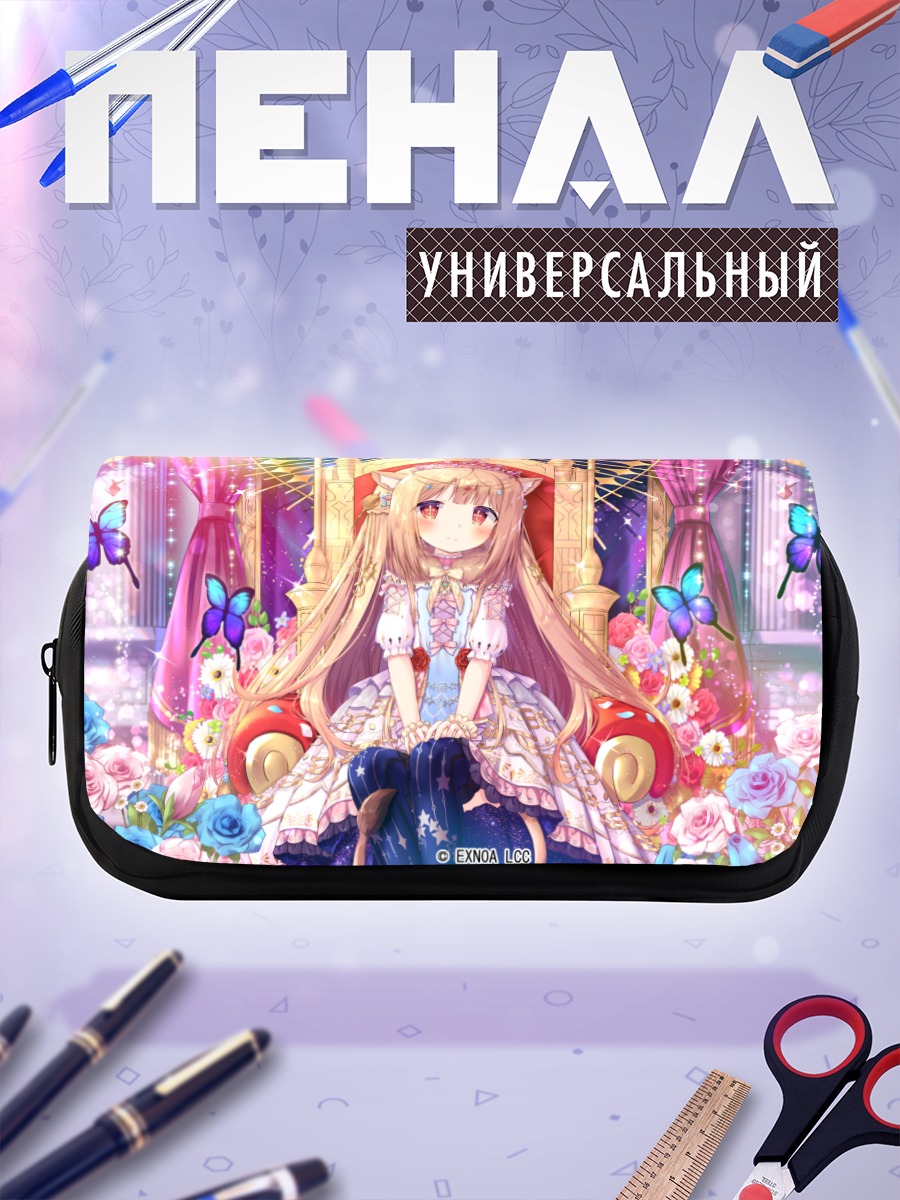Пенал-косметичка Аллокес в цветах
