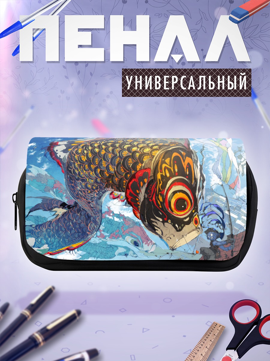 Пенал-косметичка Золотая рыба в воде