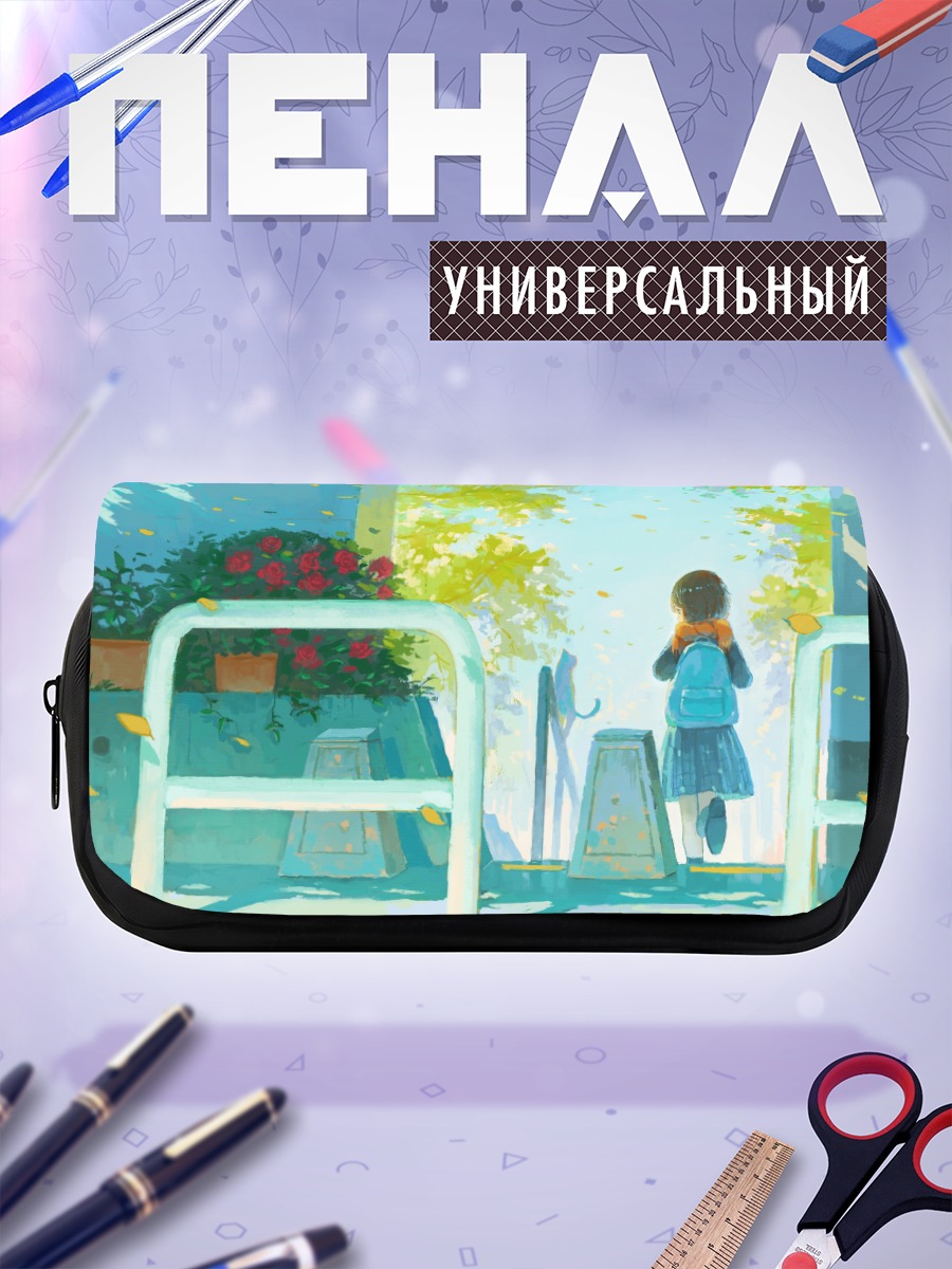 Пенал-косметичка Кот в цветах