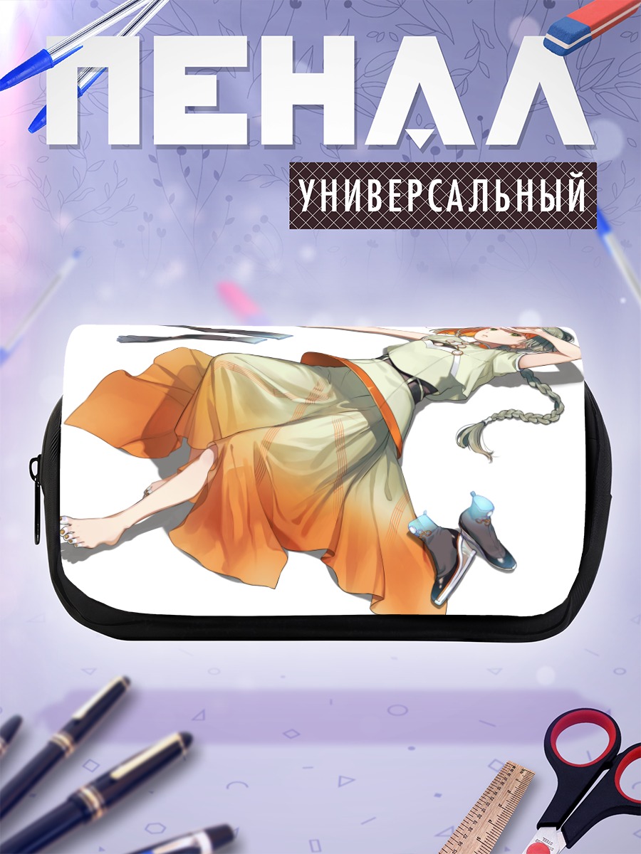 Пенал-косметичка Чиса в танце