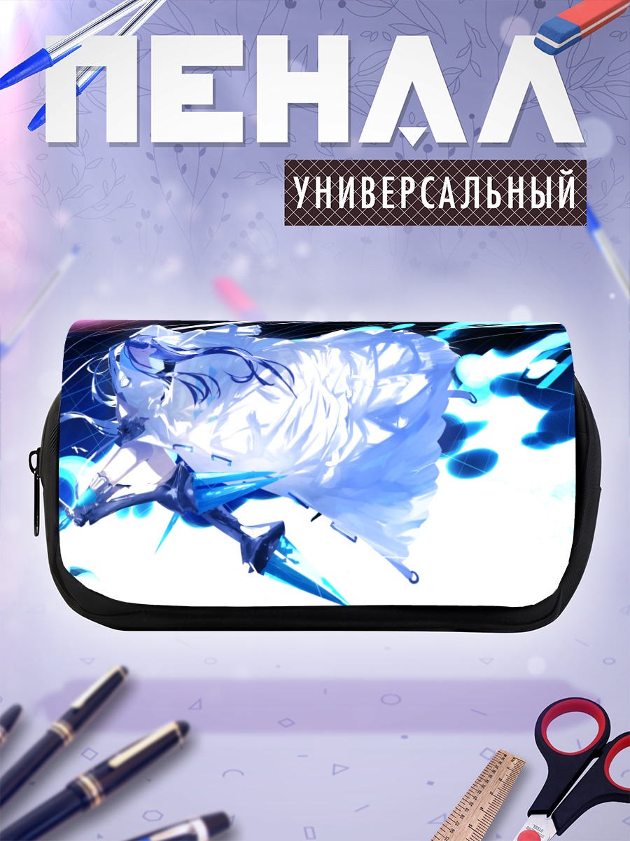 Пенал-косметичка Мелтлилис в сиянии
