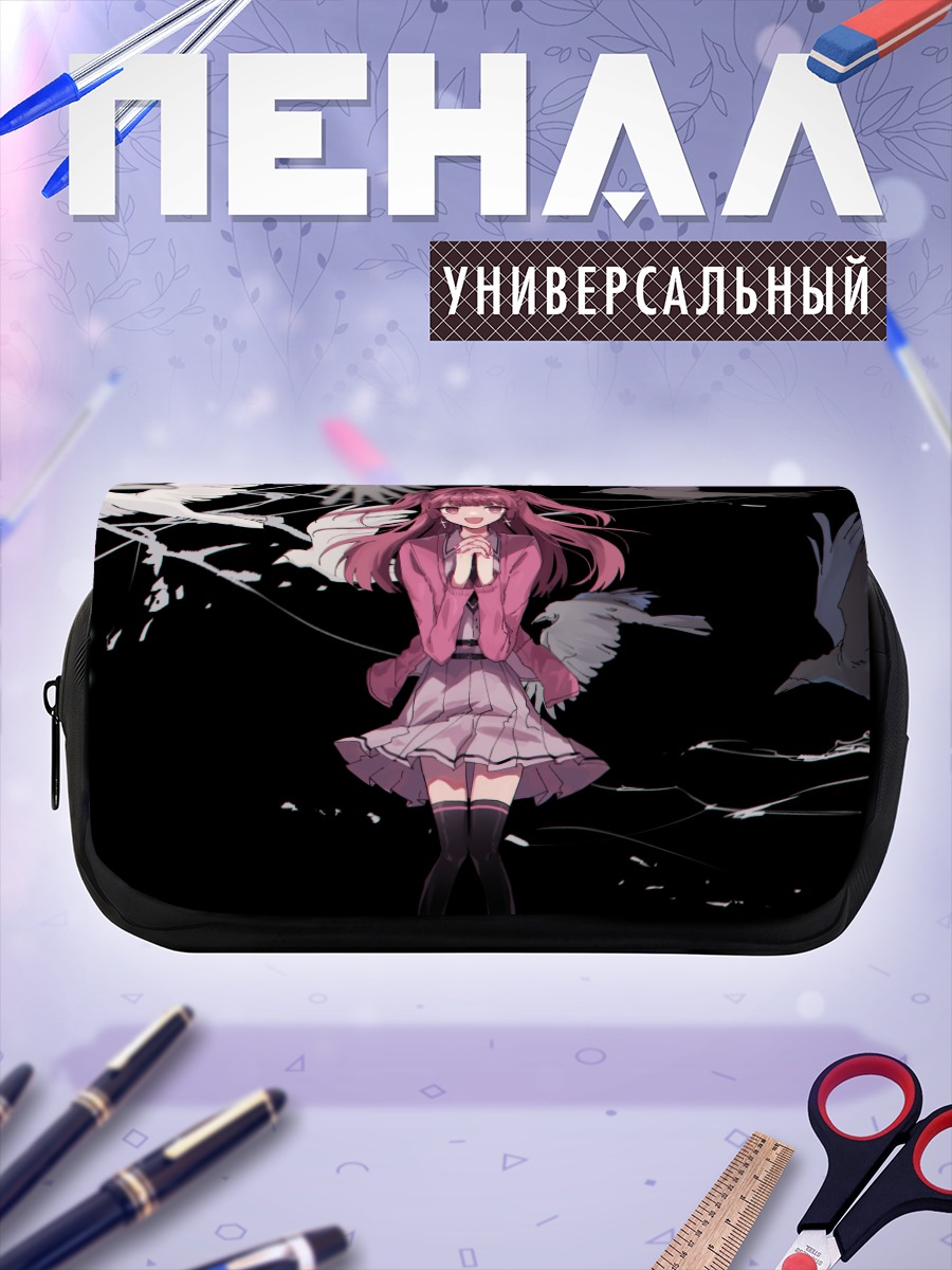 Пенал-косметичка Мику Хацунэ с голубями