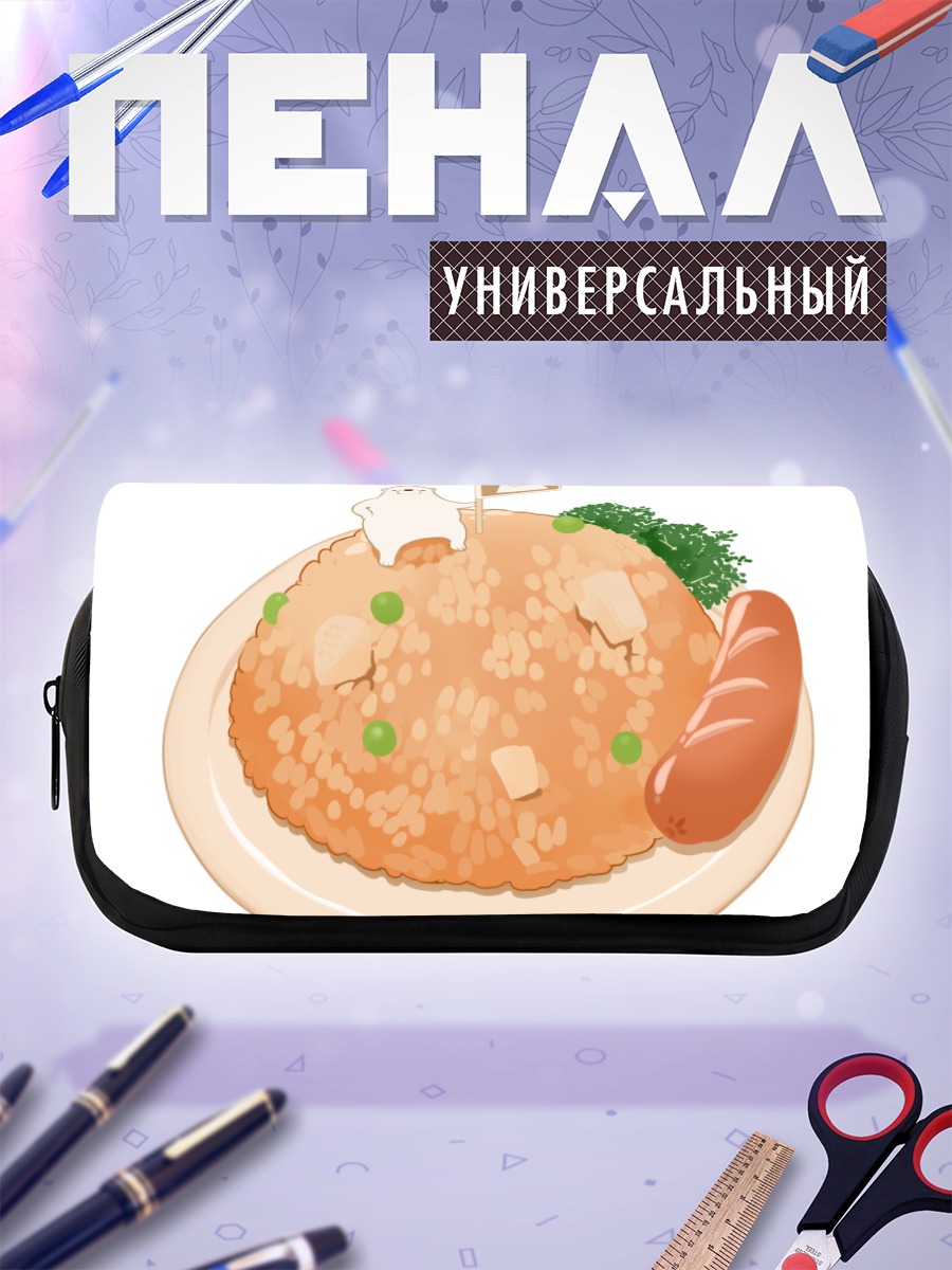 Пенал-косметичка Медведь в ризотто