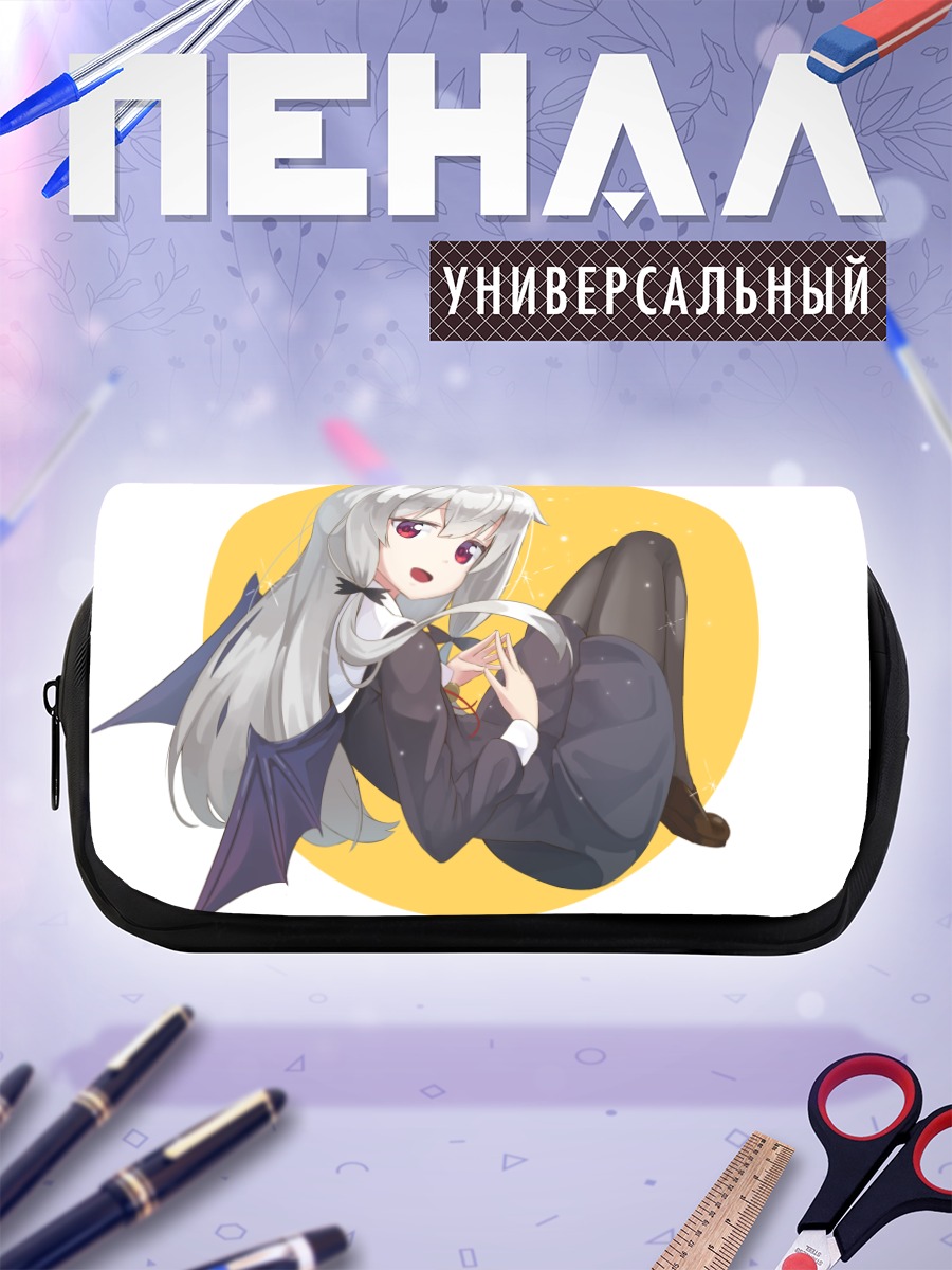 Пенал-косметичка Софи Твайлайт в платье