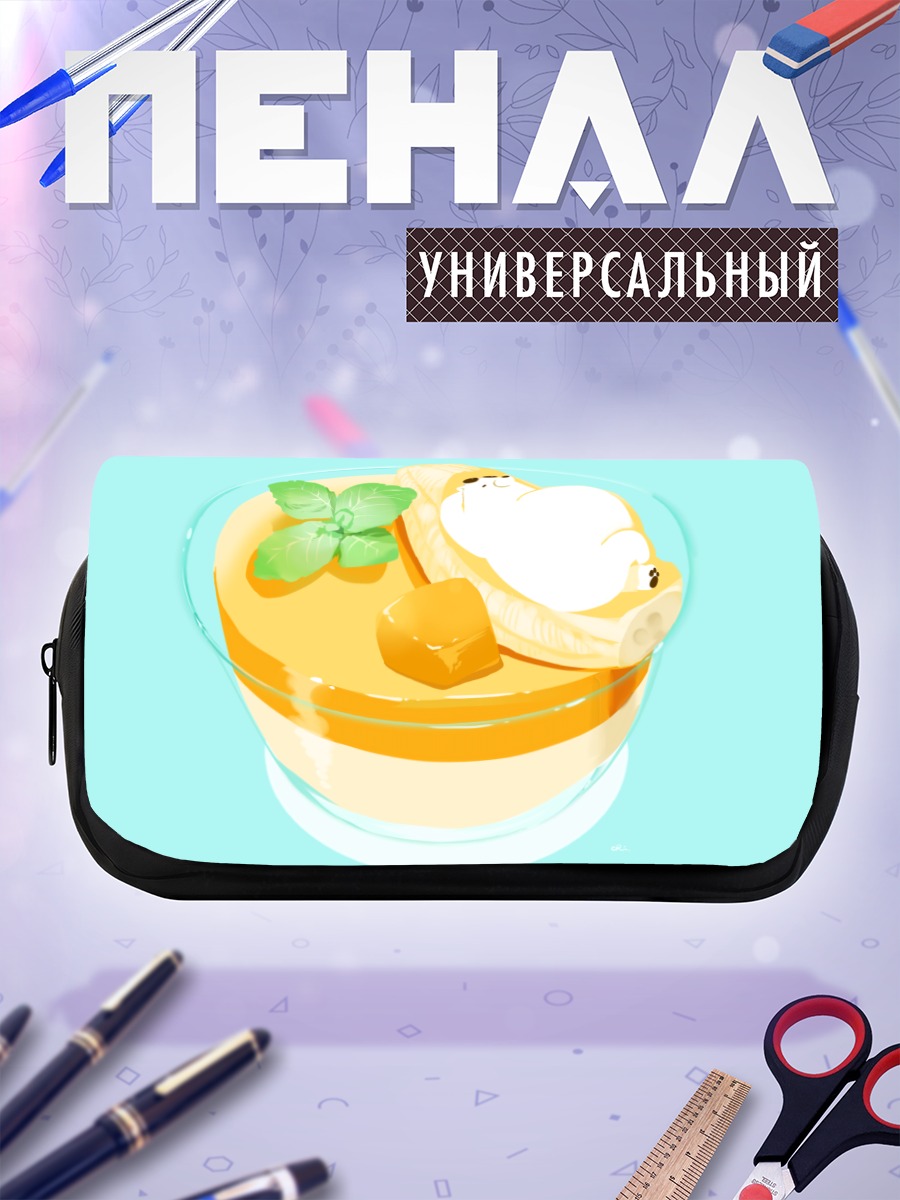 Пенал-косметичка Медведь в десерте