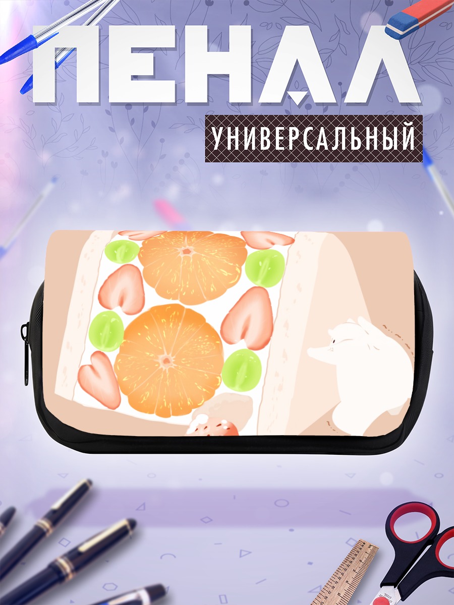 Пенал-косметичка Медвежонок и торт