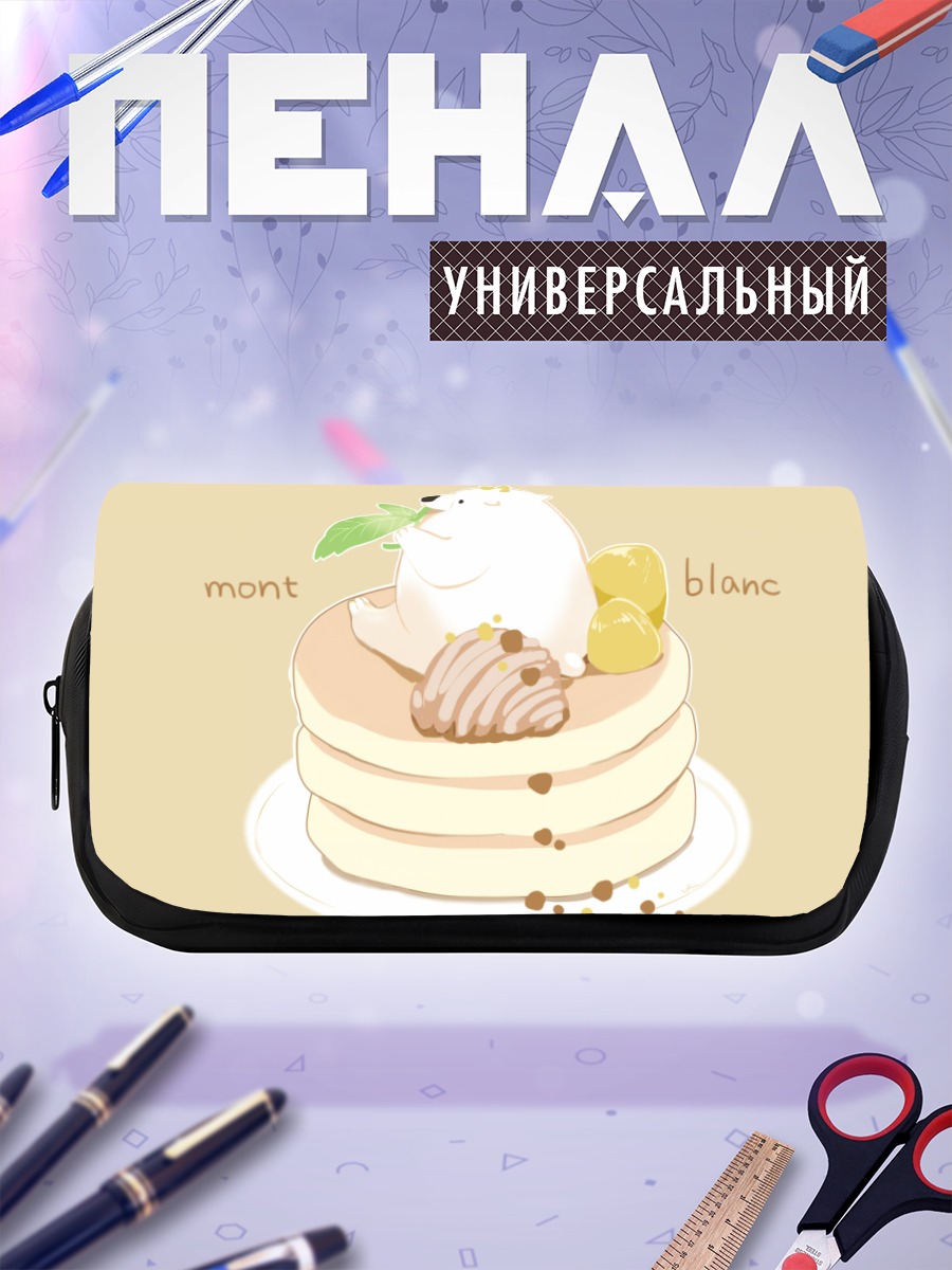 Пенал-косметичка Медведь на панкейках