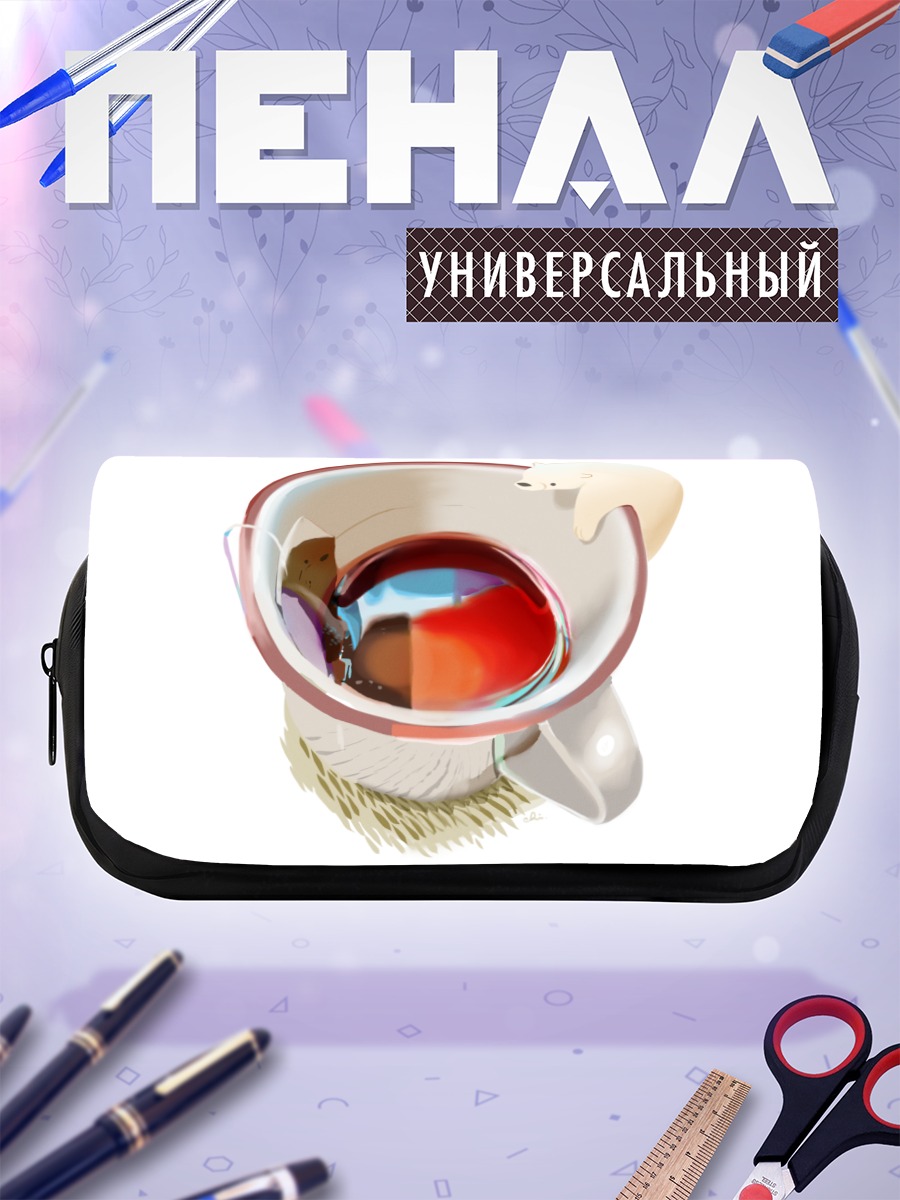 Пенал-косметичка Белый медведь в кружке
