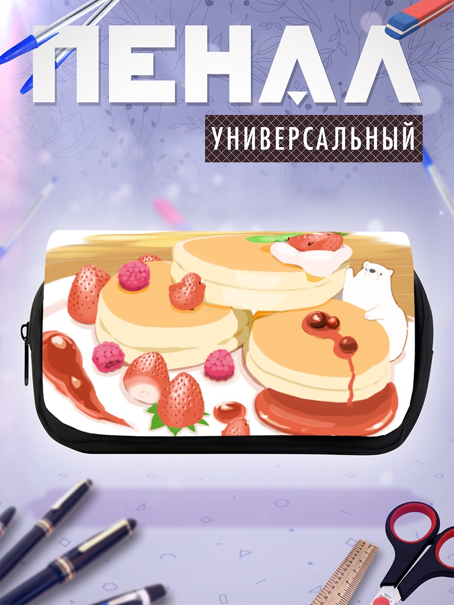 Пенал-косметичка Панкейки с клубникой
