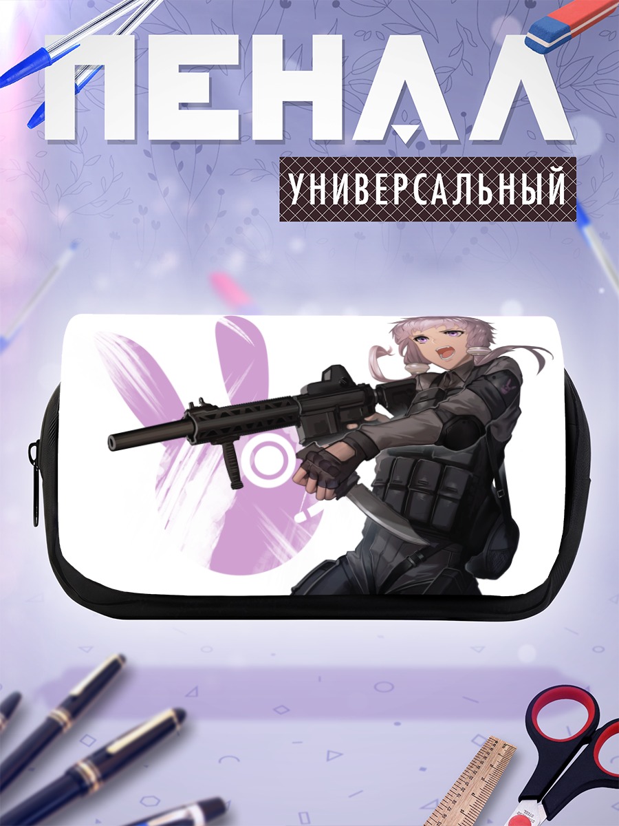 Пенал-косметичка Юдзуки Юкари с оружием