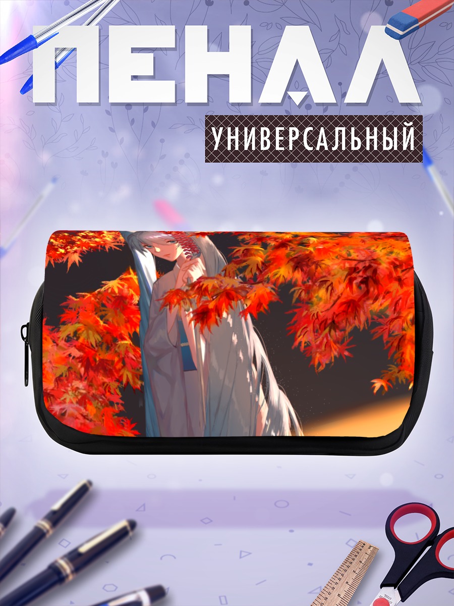 Пенал-косметичка Мику Хацунэ в кленах