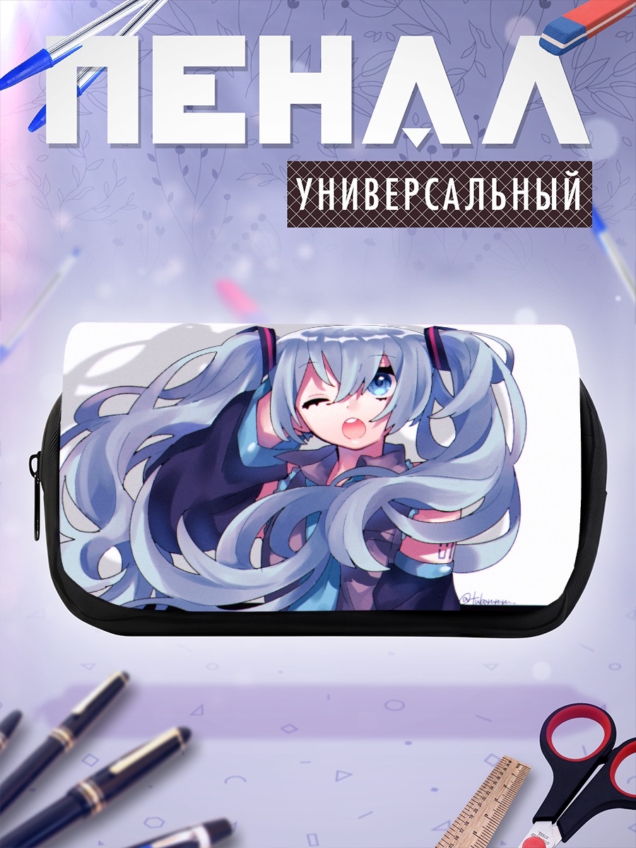 Пенал-косметичка Мику Хацунэ подмигивает