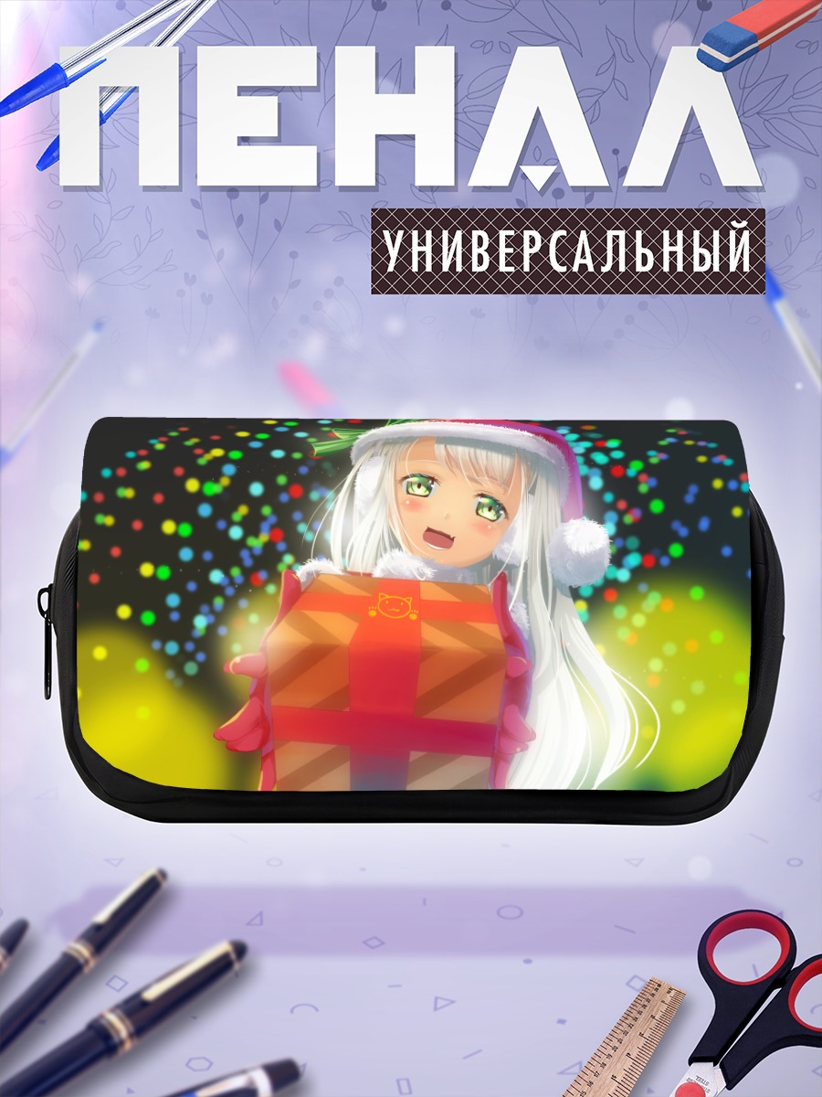 Пенал-косметичка Девушка с подарком