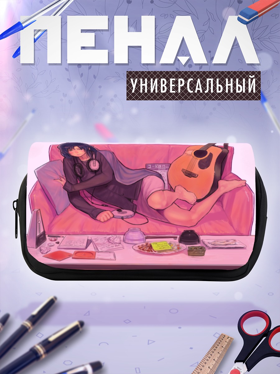 Пенал-косметичка Чихая Кисараги с гитарой